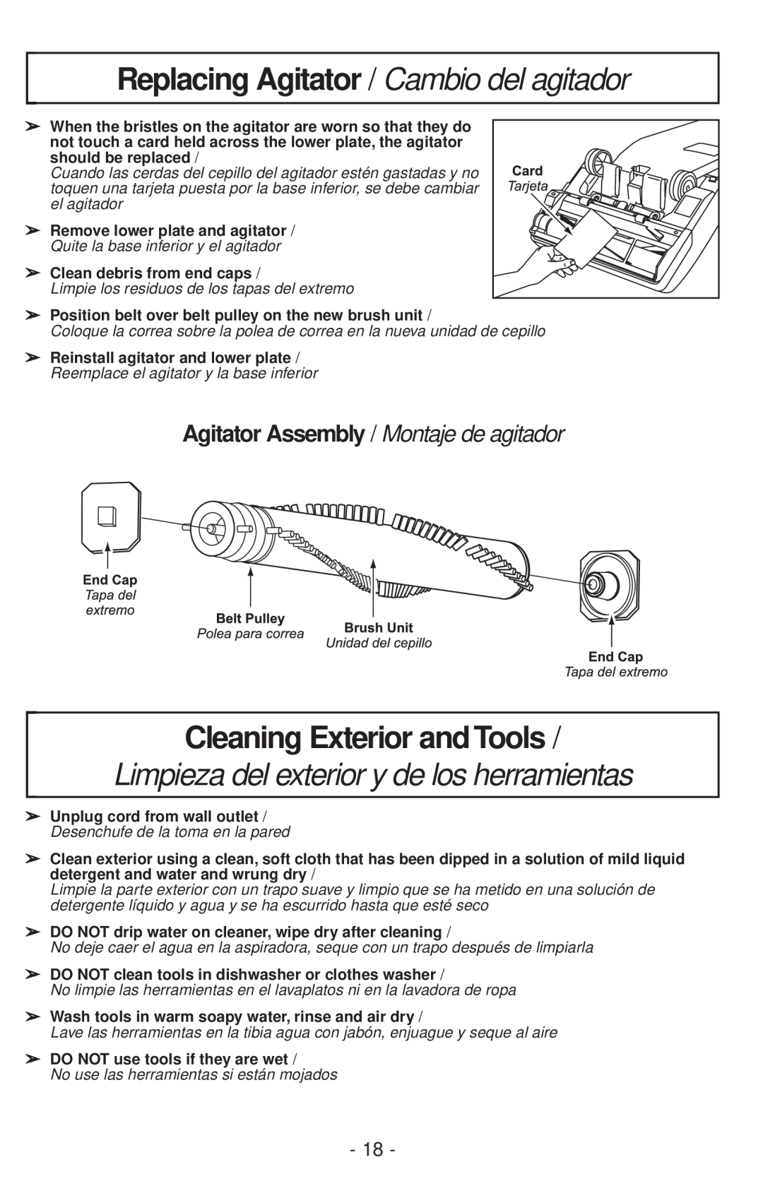 Panasonic MC-V200 manual Replacing Agitator / Cambio del agitador, Cleaning Exterior and Tools 