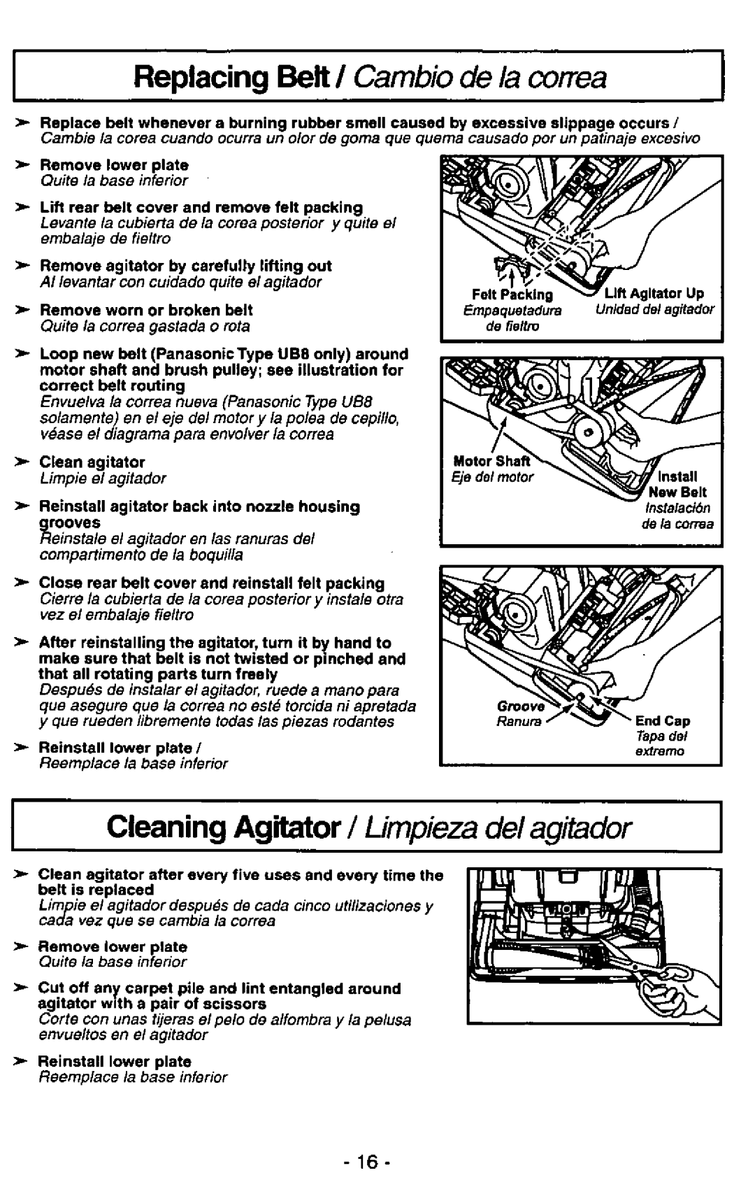 Panasonic MC-V5227 manual 