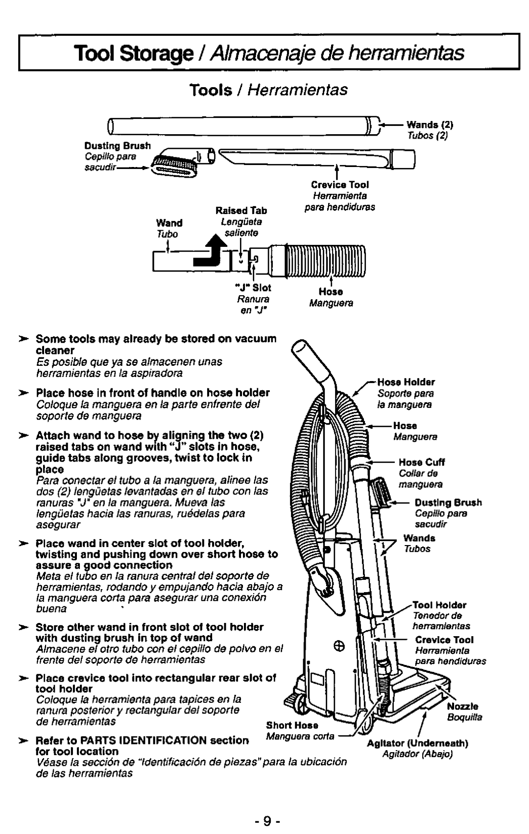 Panasonic MC-V5227 manual 