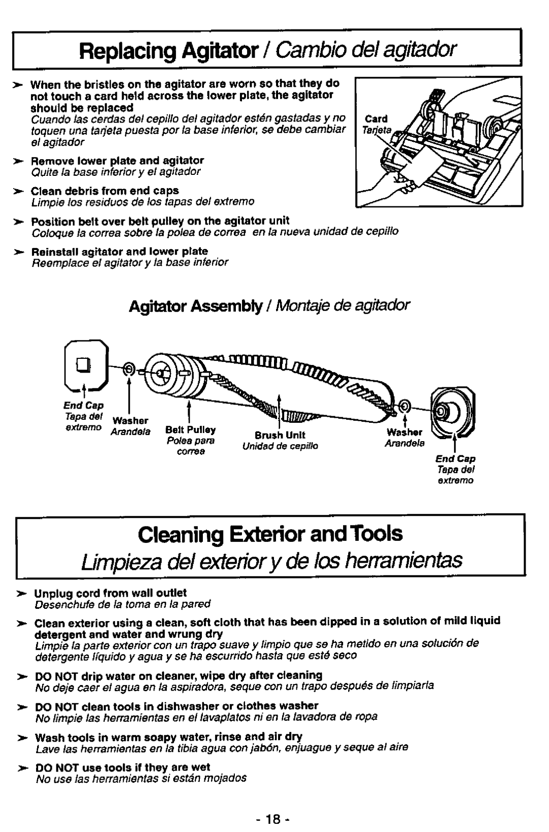 Panasonic MC-V5746 manual 