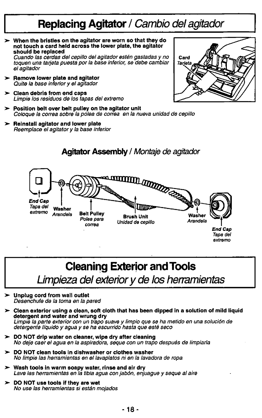 Panasonic MC-V5750 manual 