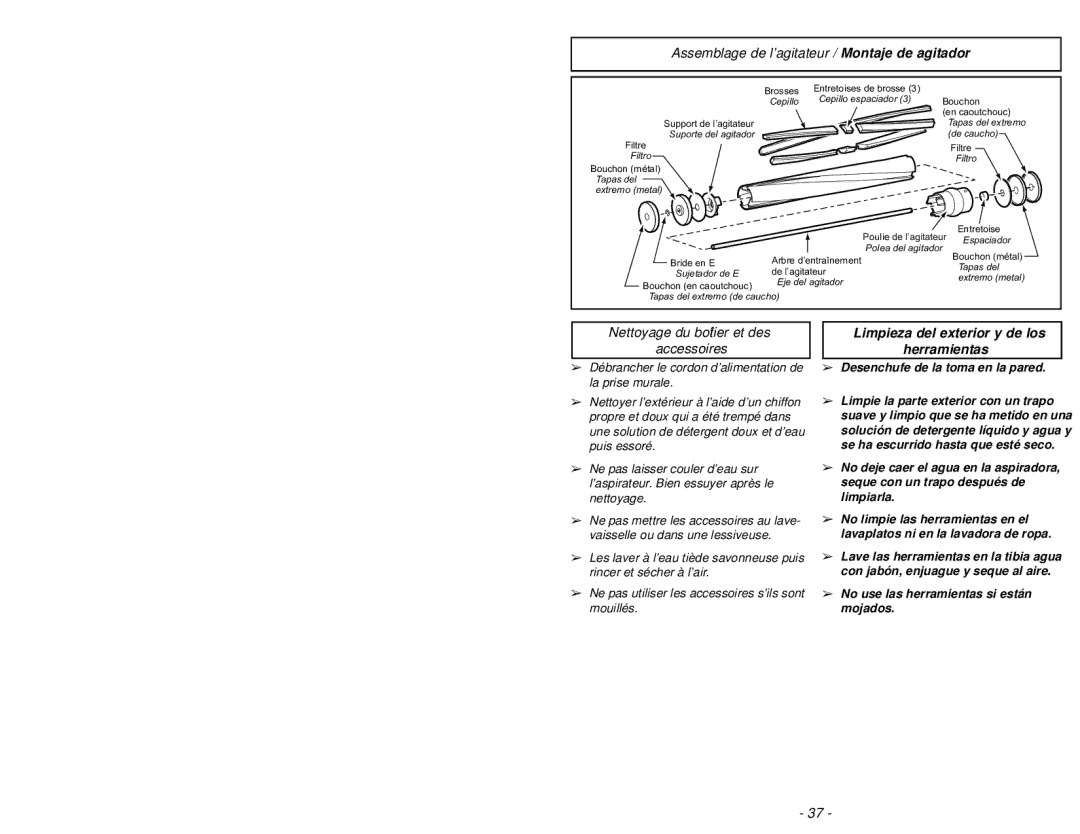 Panasonic MC-V6603 Assemblage de l’agitateur / Montaje de agitador, Limpieza del exterior y de los Herramientas 