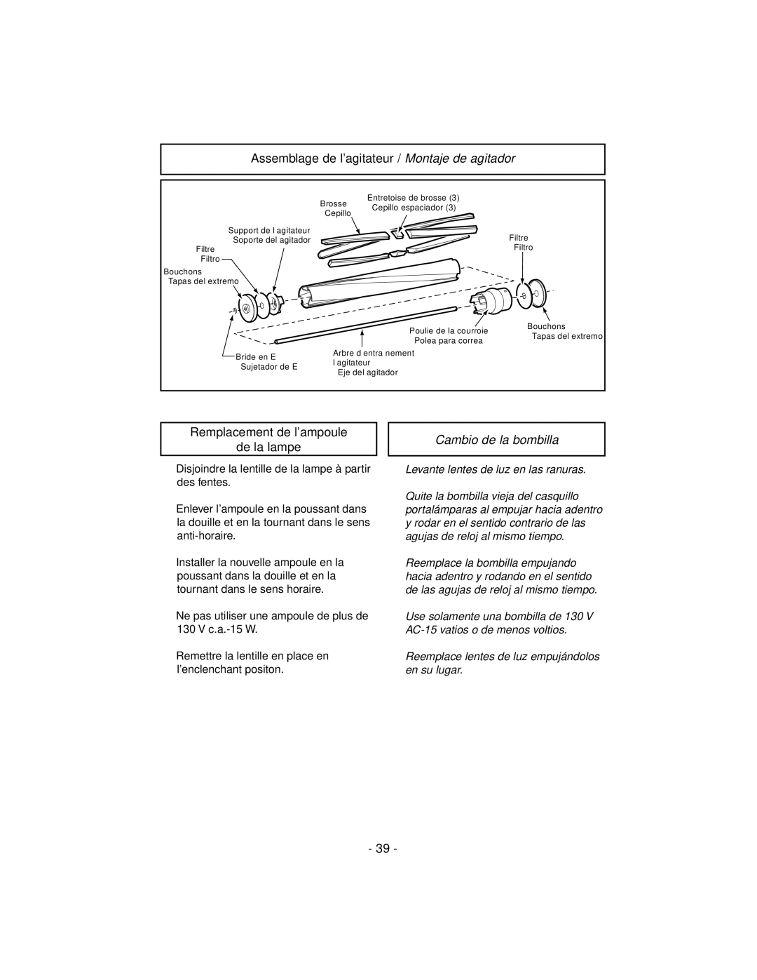 Panasonic MC-V7319 manuel dutilisation Assemblage de l’agitateur / Montaje de agitador, Cambio de la bombilla 