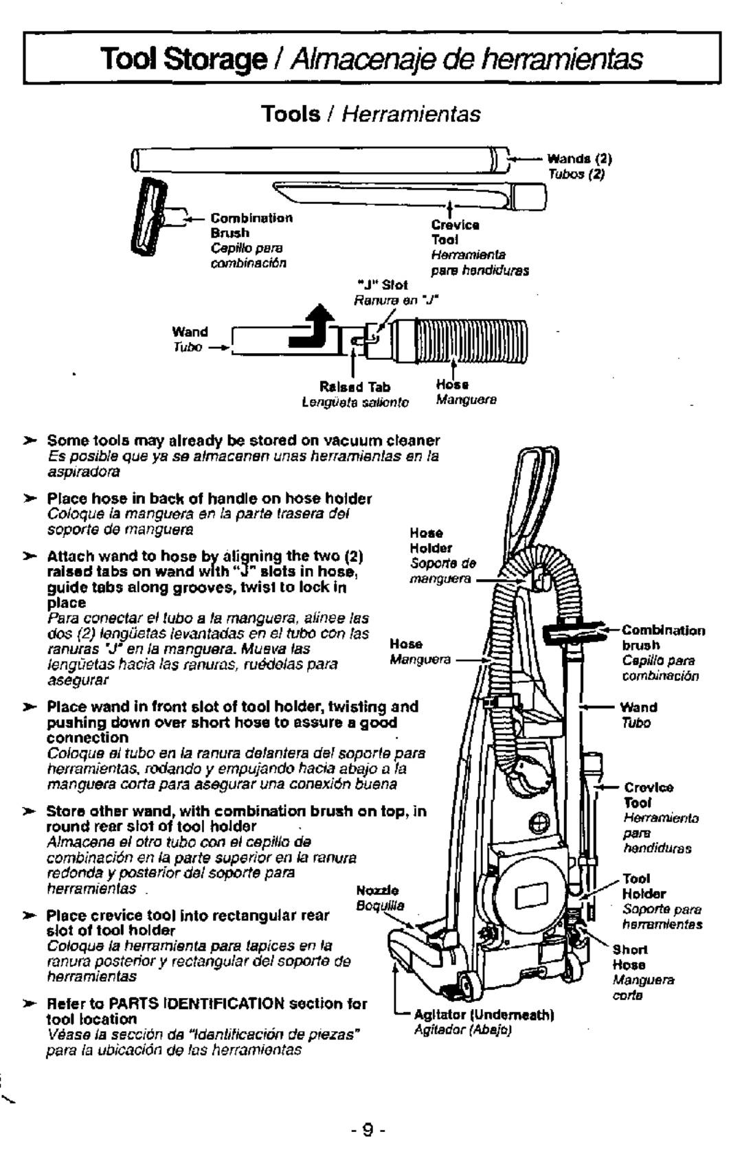 Panasonic MC-V7341 manual 