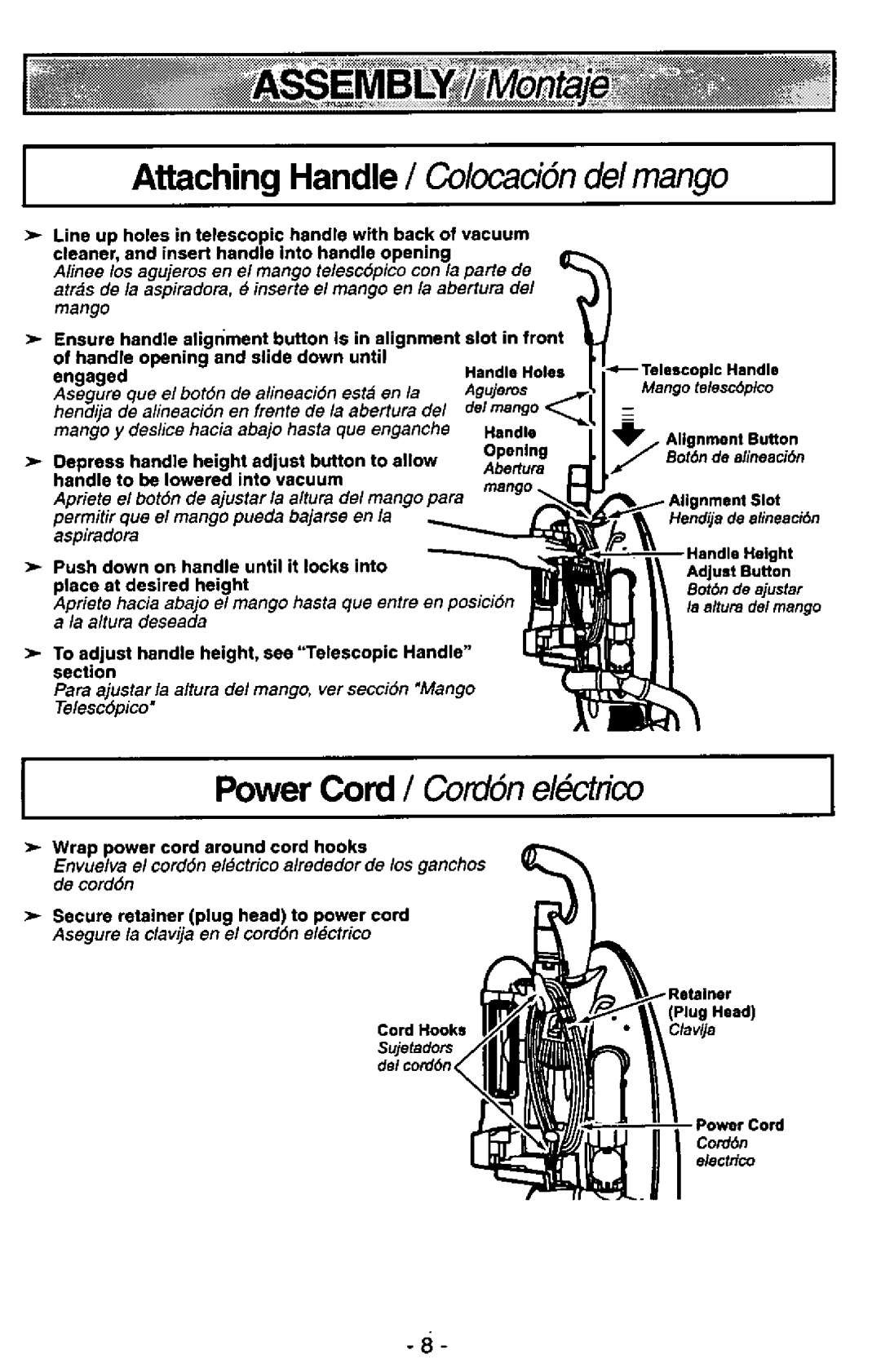 Panasonic MC-V7515 manual 