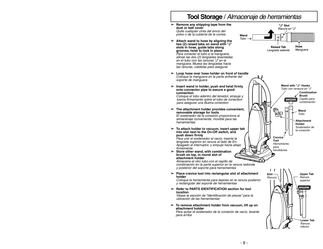 Panasonic MC-V7531 manual Tool Storage / Almacenaje de herramientas 