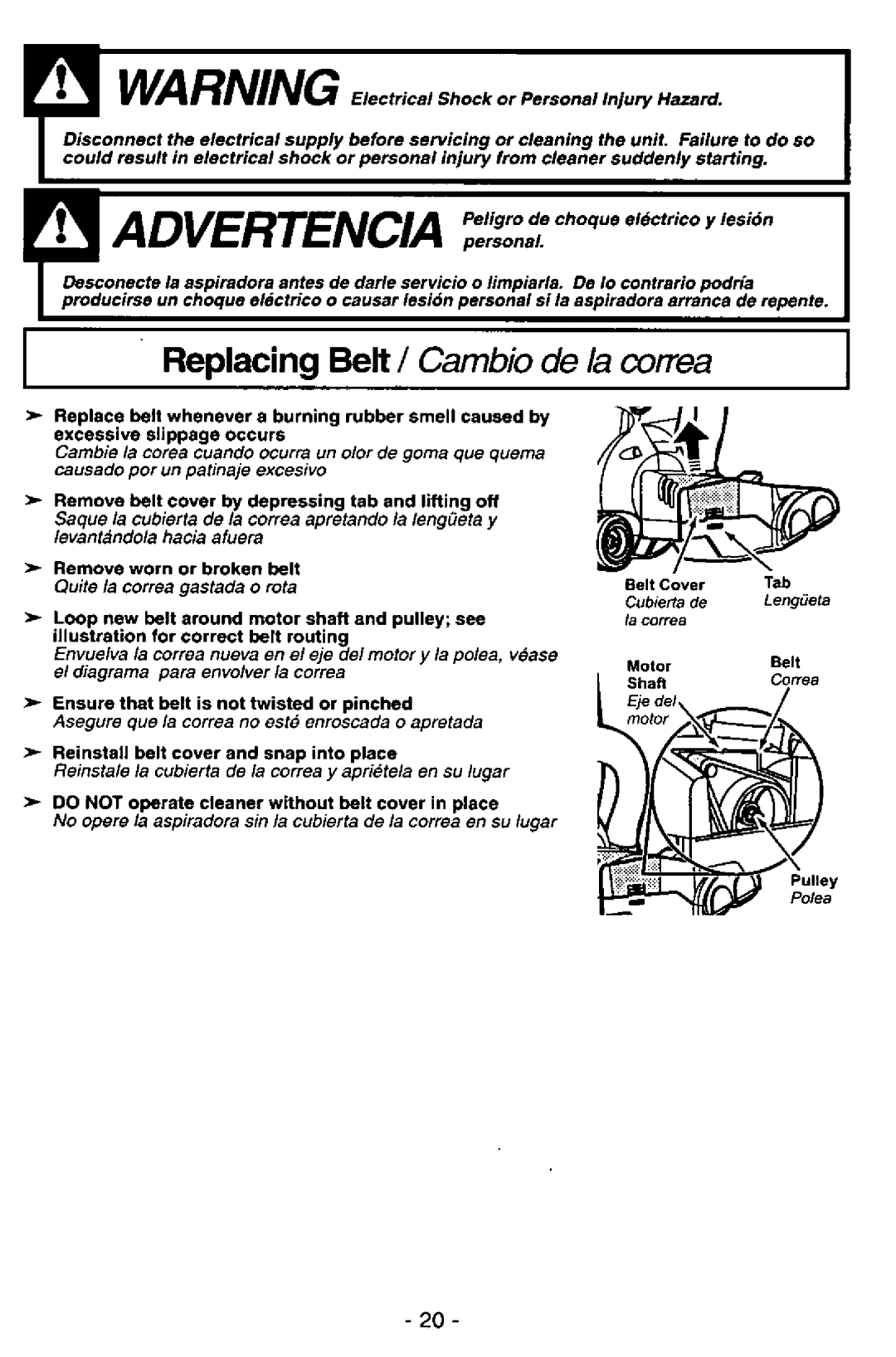 Panasonic MC-V7571 manual 