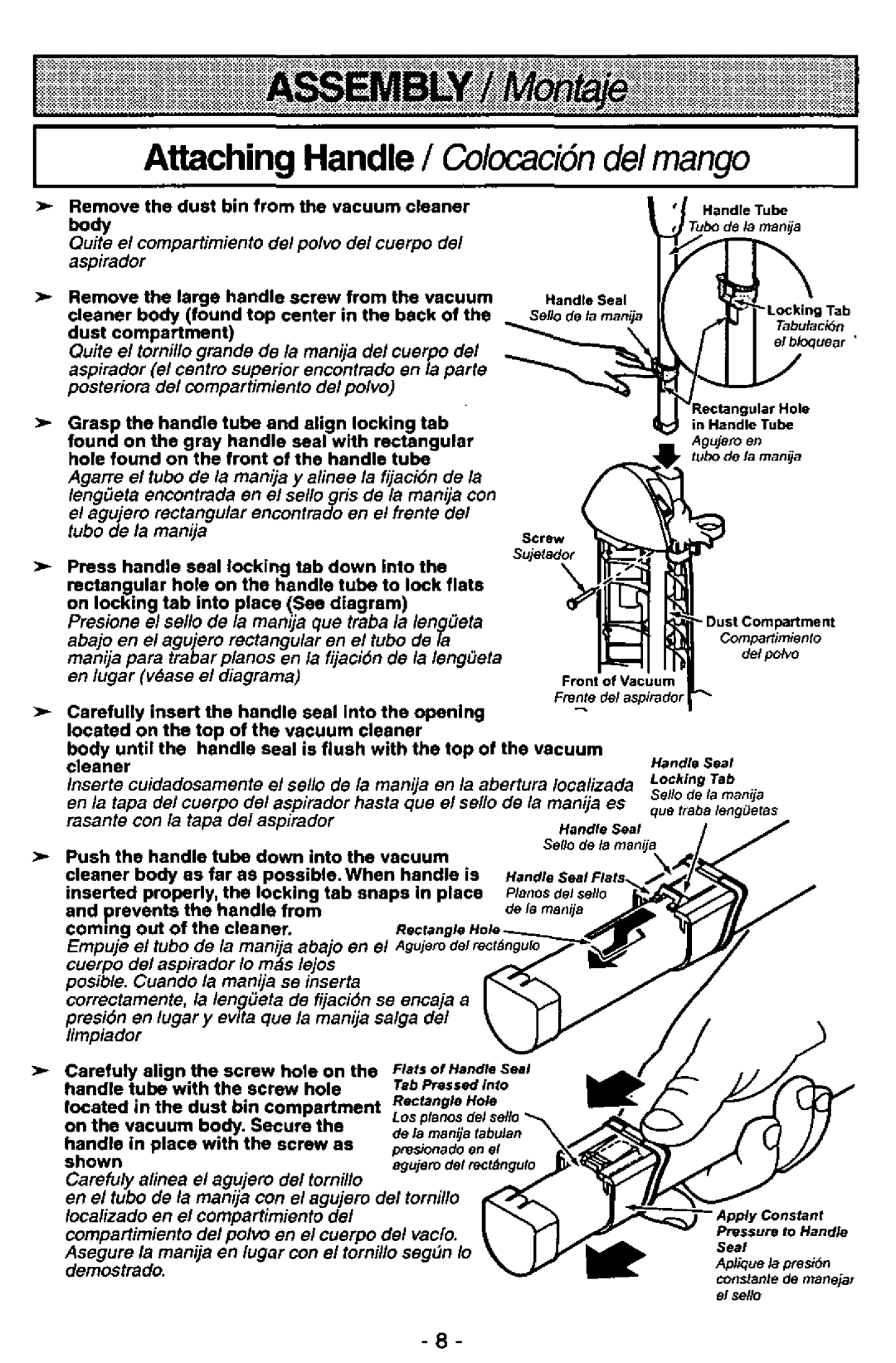 Panasonic MC-V7571 manual 