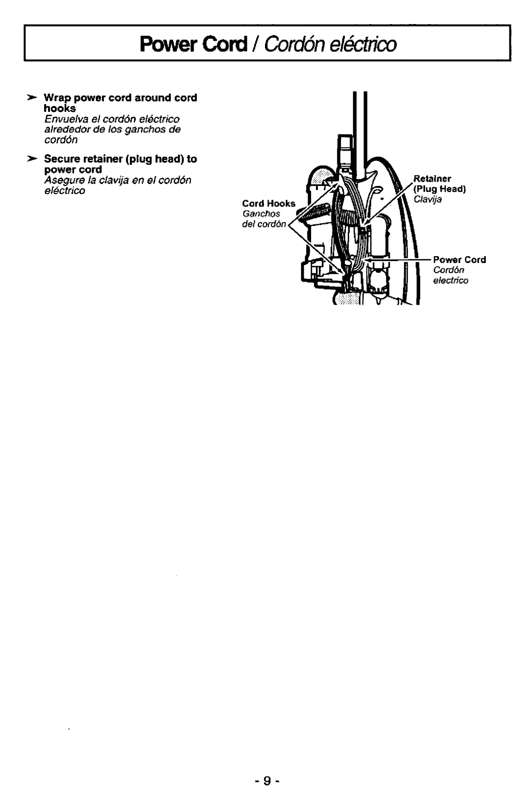 Panasonic MC-V7571 manual 