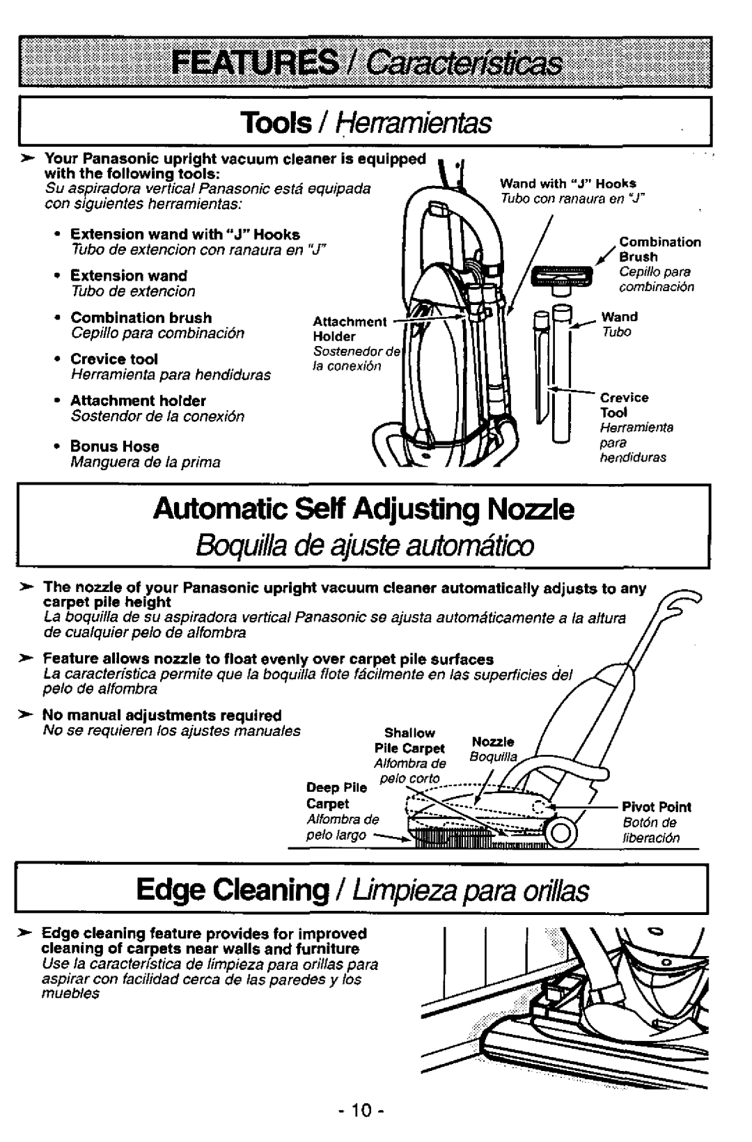 Panasonic MC-V7581 manual 