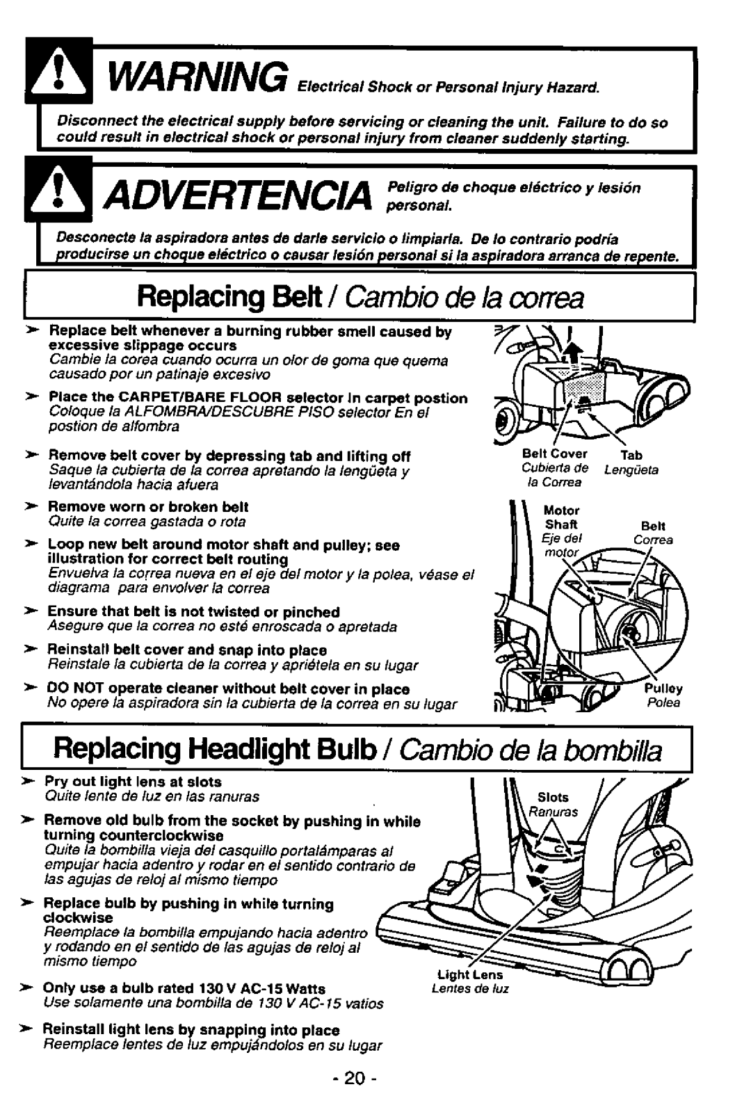 Panasonic MC-V7581 manual 