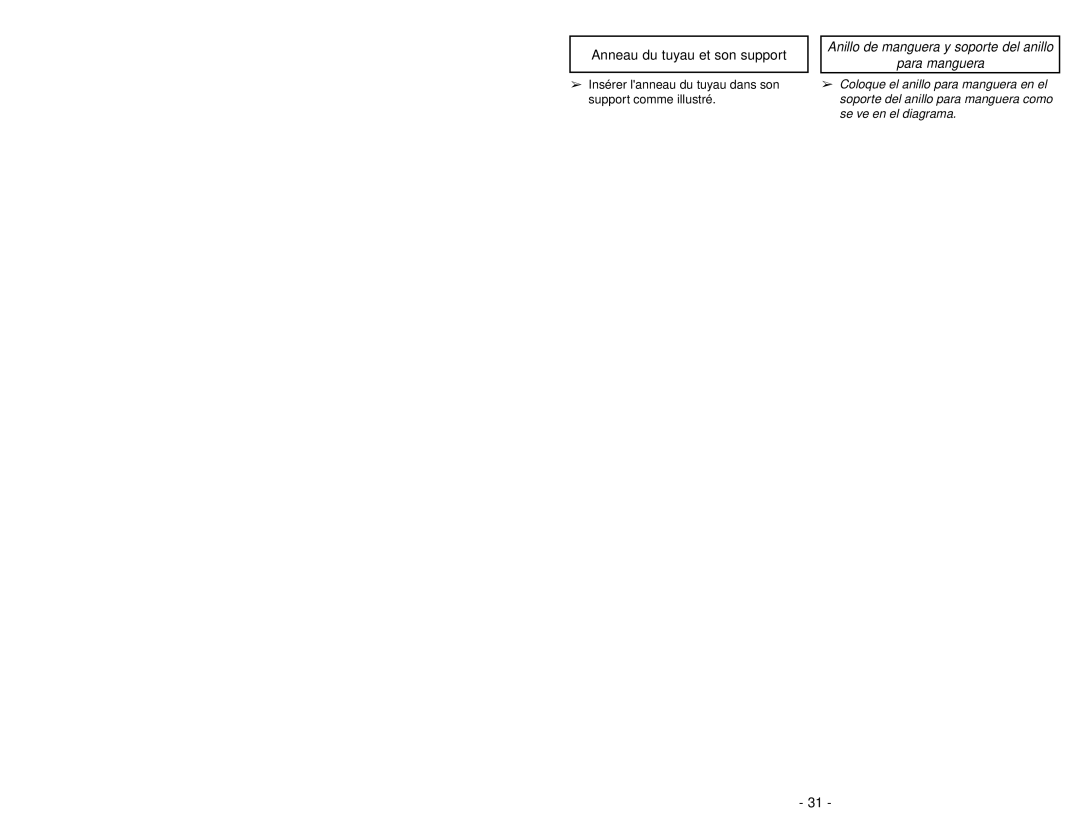 Panasonic MC-V7721 manuel dutilisation To Clean Dirt Sensor Optics 