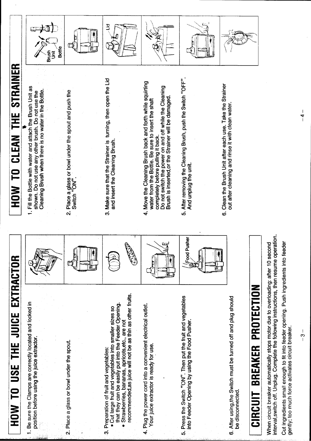 Panasonic MJ-66PRA manual 