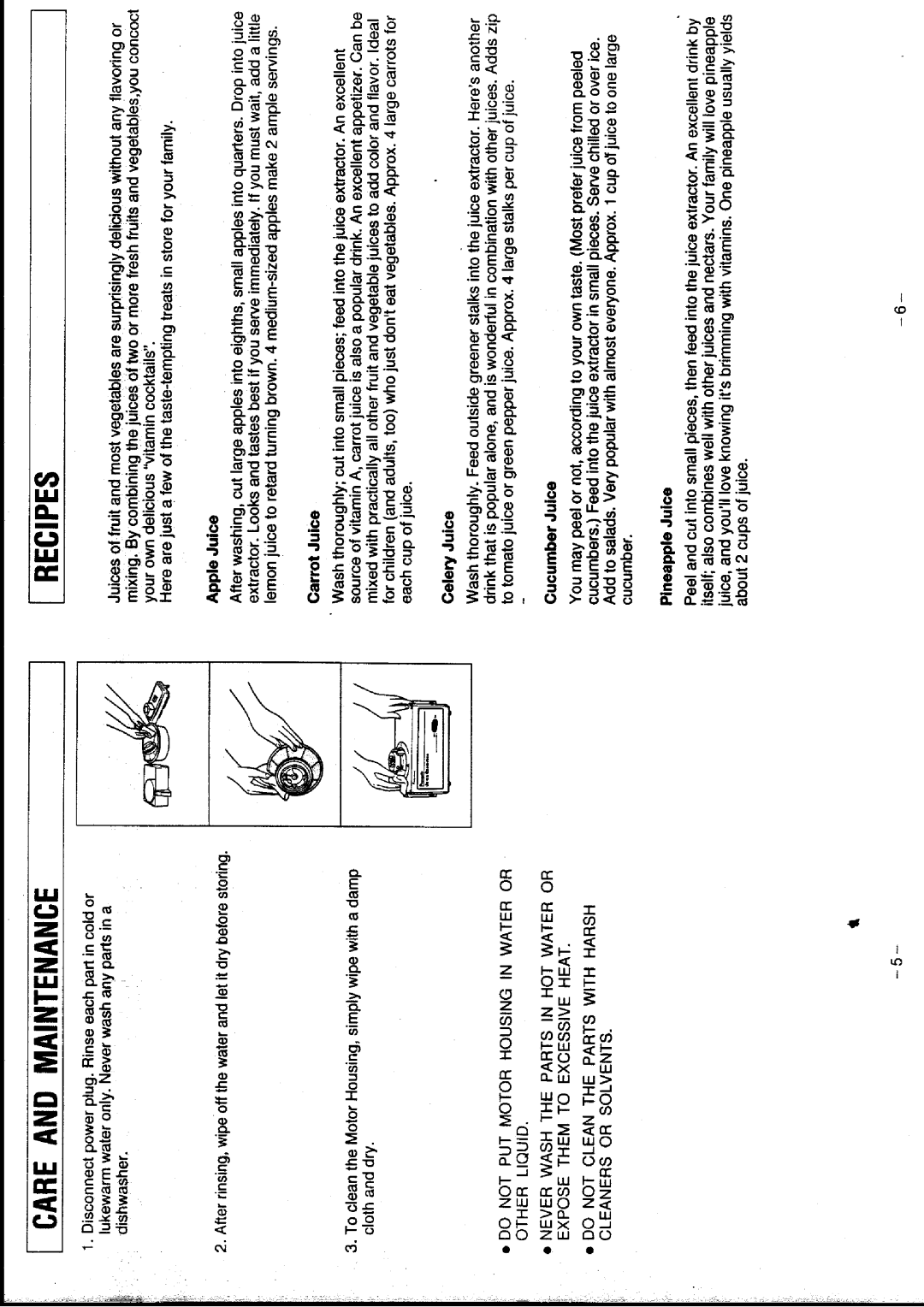 Panasonic MJ-66PRA manual 