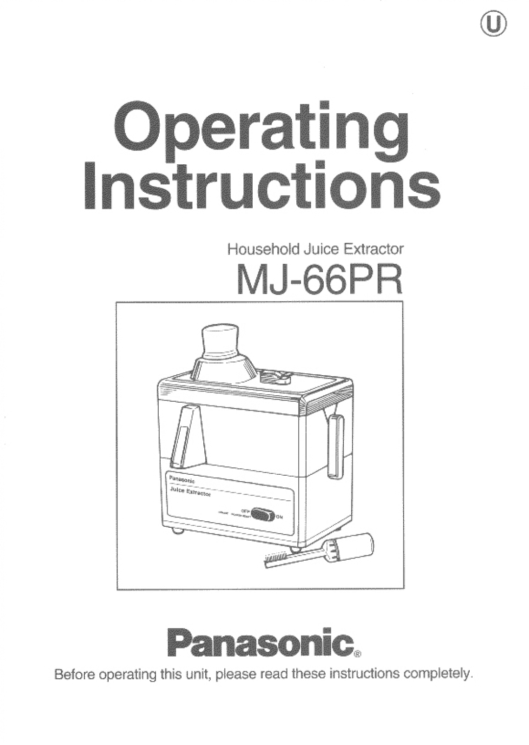 Panasonic MJ66PR manual 