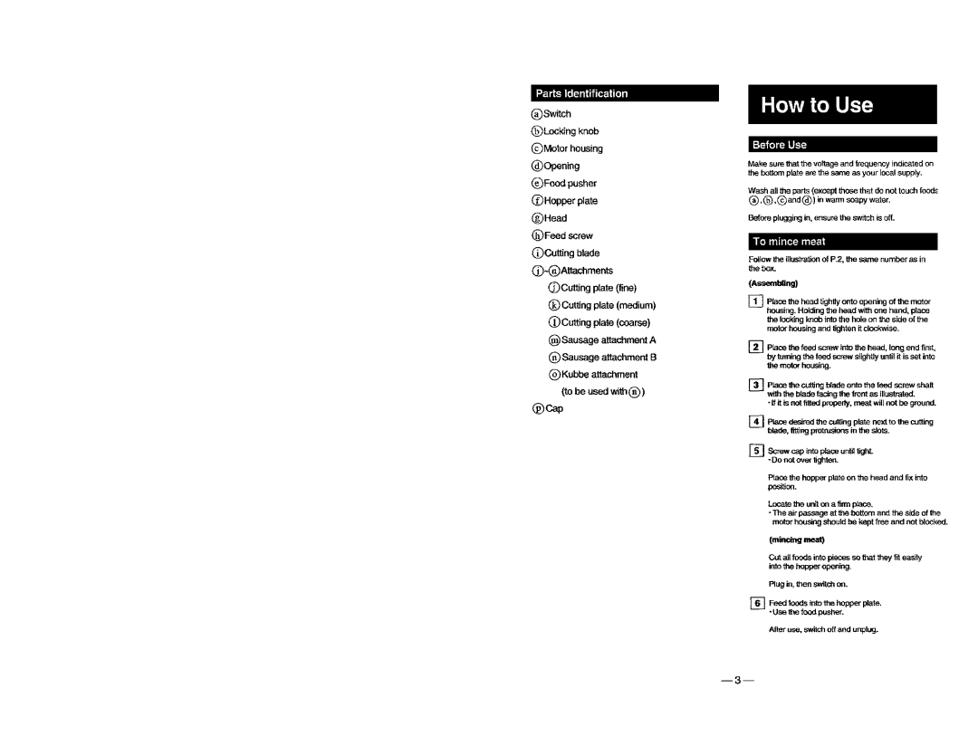 Panasonic MKG20NRW manual 