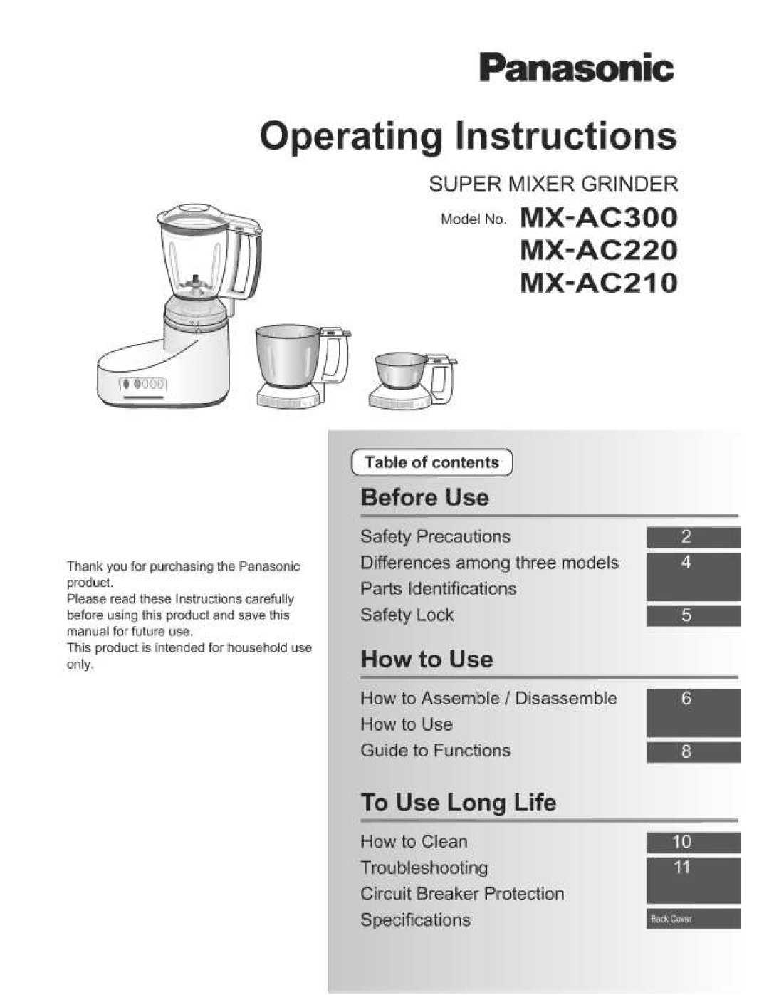 Panasonic MX-AC300, MX-AC220. MX-AC210 manual 