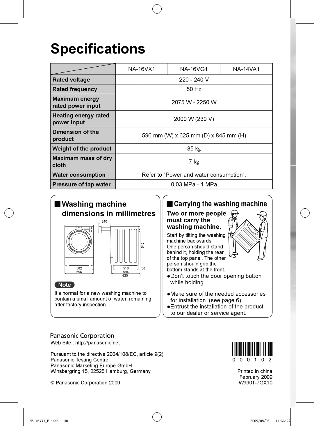 Panasonic NA-16VG1, NA-16VX1 Specifications, Washing machine dimensions in millimetres, Carrying the washing machine 