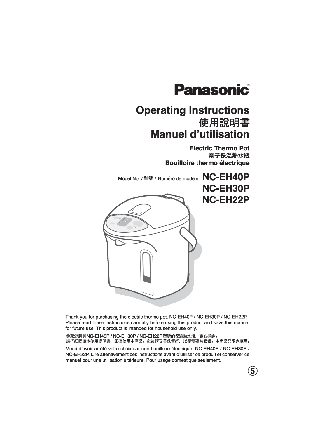 Panasonic NC-EH40P manuel dutilisation NC-EH30P NC-EH22P, Electric Thermo Pot Bouilloire thermo électrique 