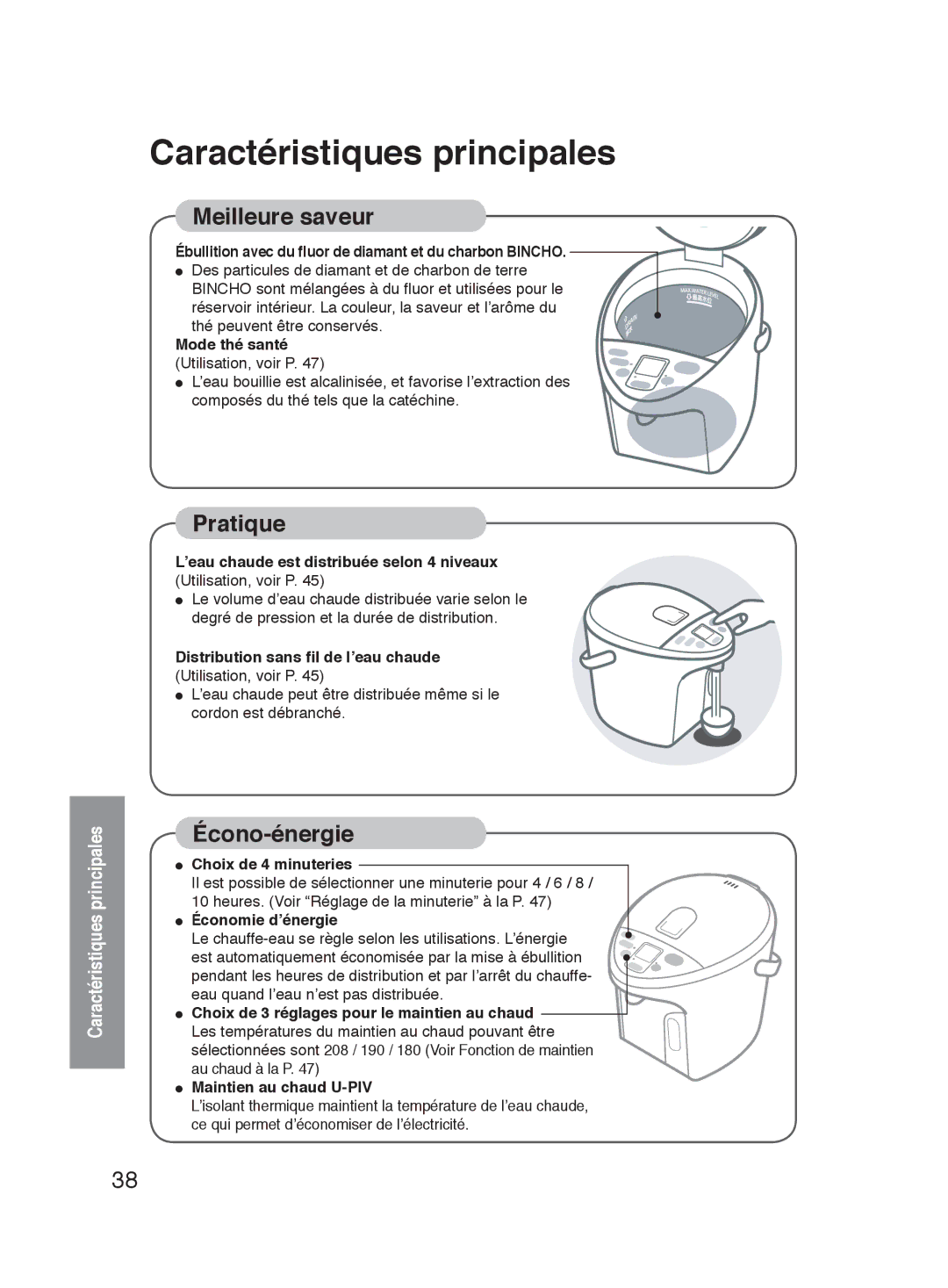 Panasonic NC-HU401P, NC-HU301P operating instructions Caractéristiques principales 