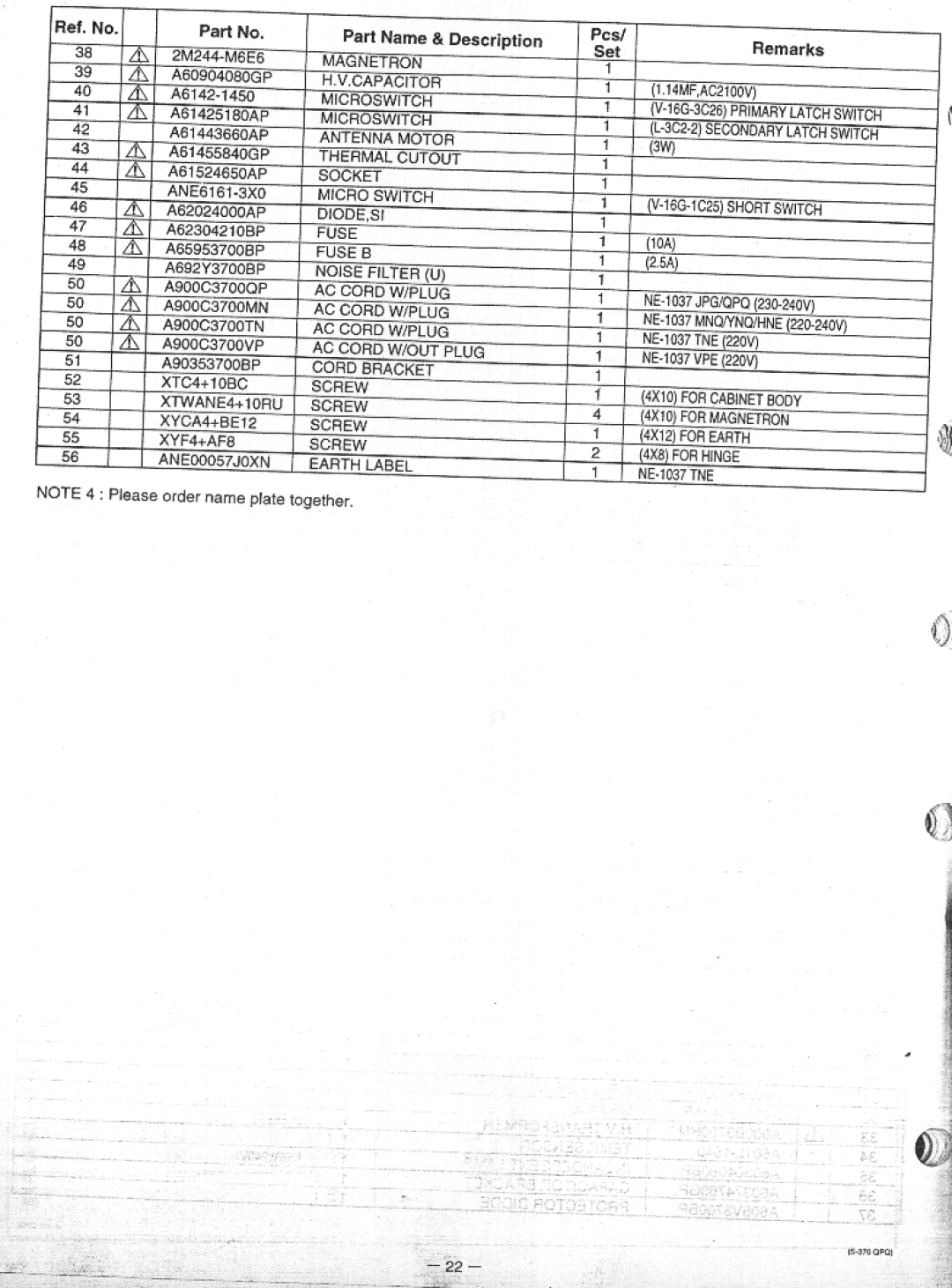 Panasonic NE-1037 manual 