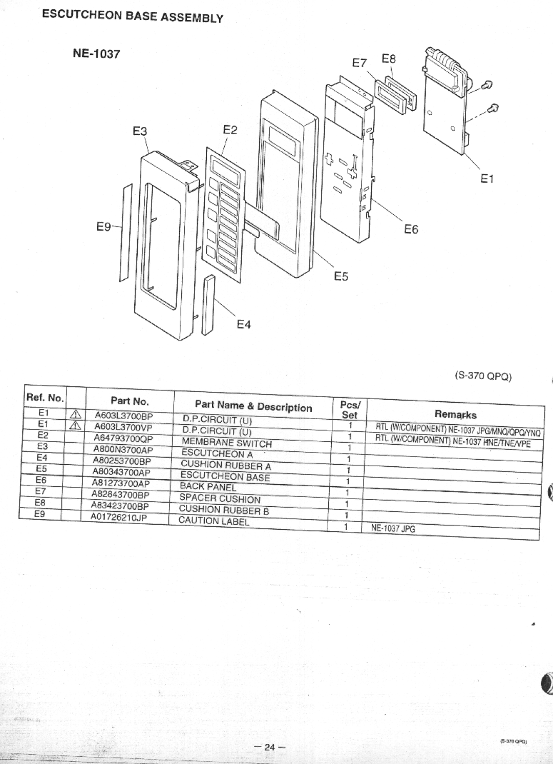 Panasonic NE-1037 manual 