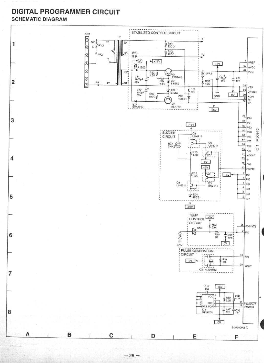 Panasonic NE-1037 manual 