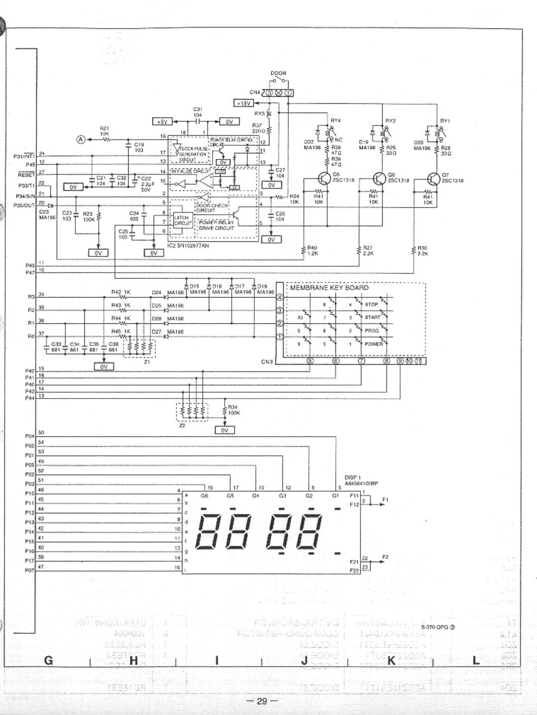 Panasonic NE-1037 manual 