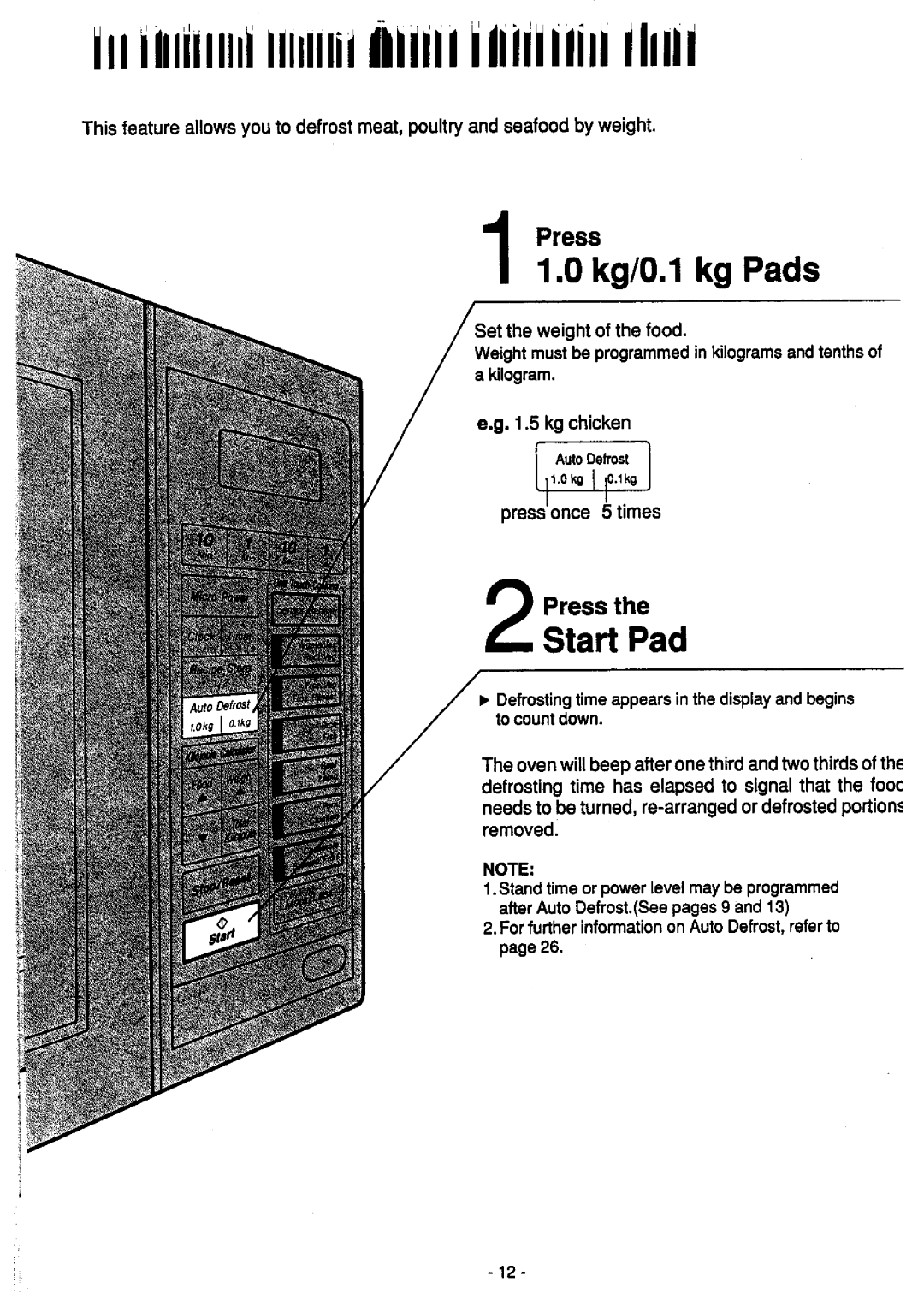 Panasonic NN-5752, NN-7852, NN-6852, NN-6752, NN-6712, NN-6702 manual 