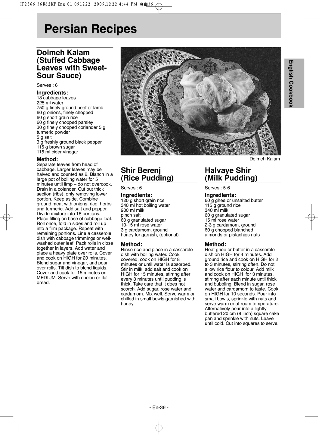 Panasonic NN-G335WF manual Halvaye Shir Milk Pudding, Dolmeh Kalam Stuffed Cabbage Leaves with Sweet- Sour Sauce 