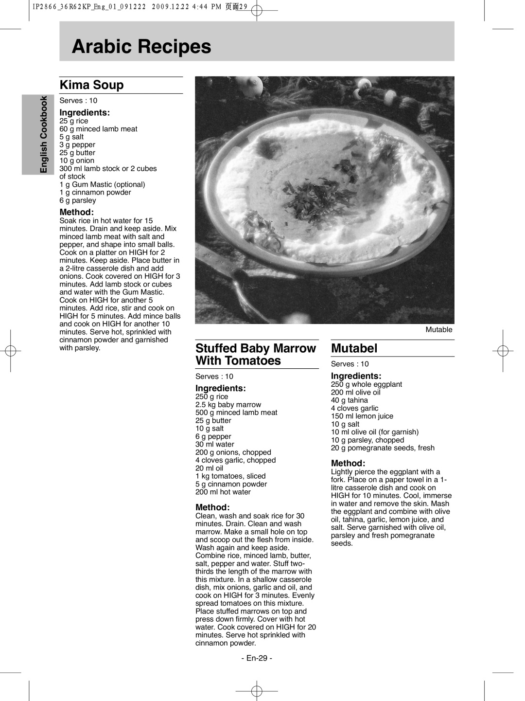 Panasonic NN-G335WF manual Arabic Recipes, Kima Soup, Mutabel, Stuffed Baby Marrow With Tomatoes, Mutable 