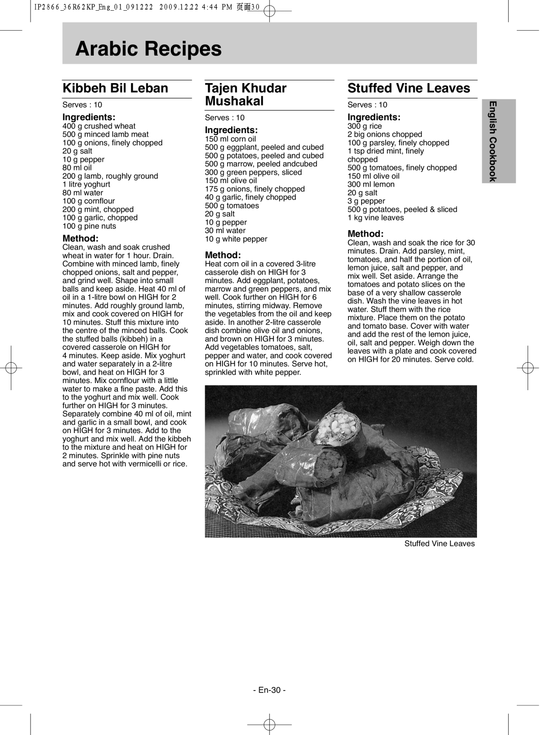 Panasonic NN-G335WF manual Kibbeh Bil Leban, Tajen Khudar Mushakal, Stuffed Vine Leaves, Arabic Recipes 