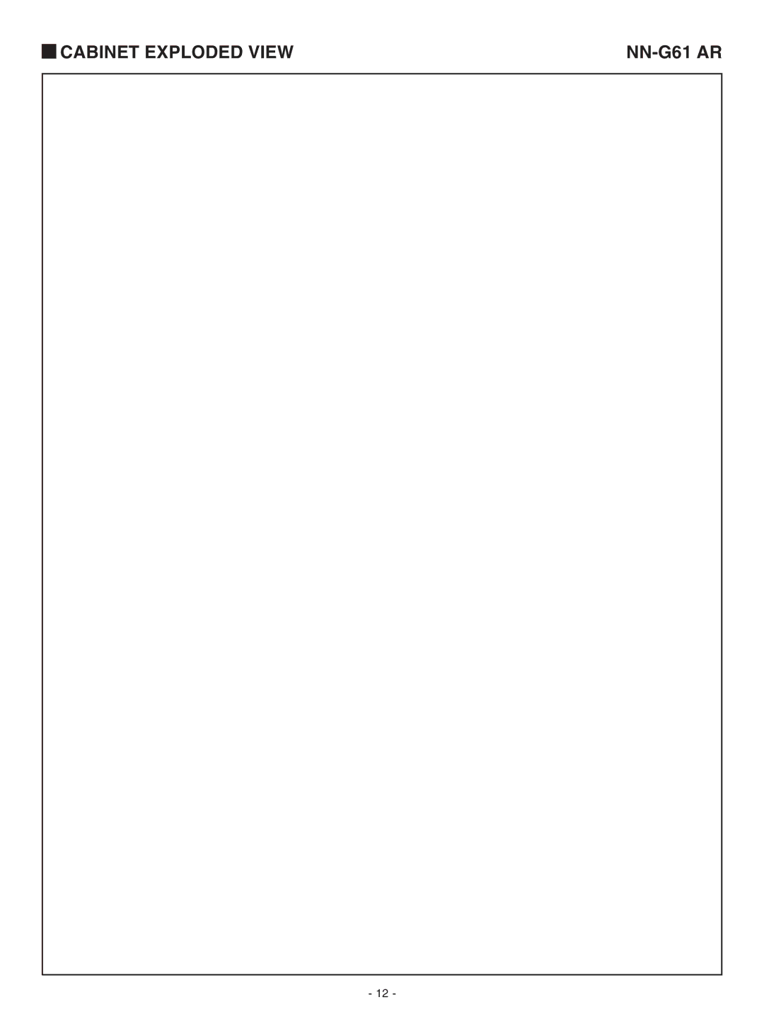 Panasonic NN-G61 AR service manual Cabinet Exploded View 