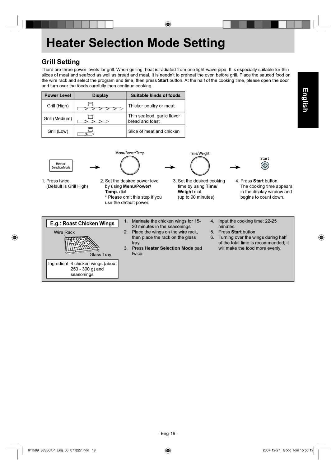 Panasonic NN-GS597M operating instructions Grill Setting, Roast Chicken Wings, Display, By using Menu/Power 