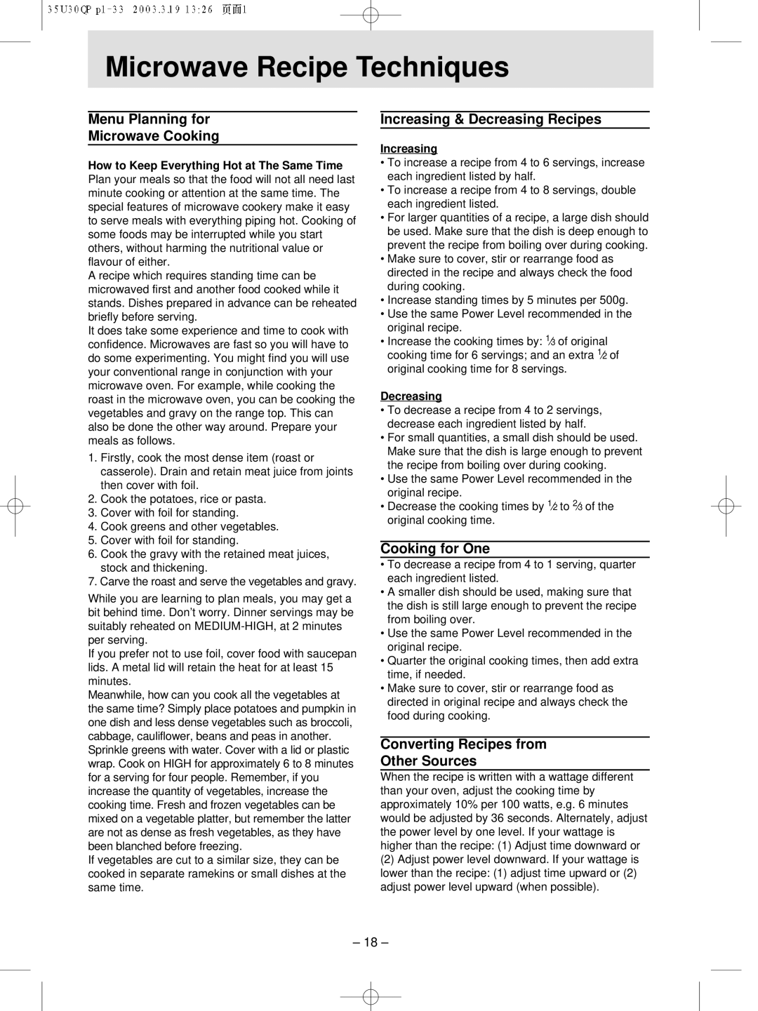 Panasonic NN-MX21 manual Microwave Recipe Techniques, Menu Planning for Microwave Cooking, Increasing & Decreasing Recipes 