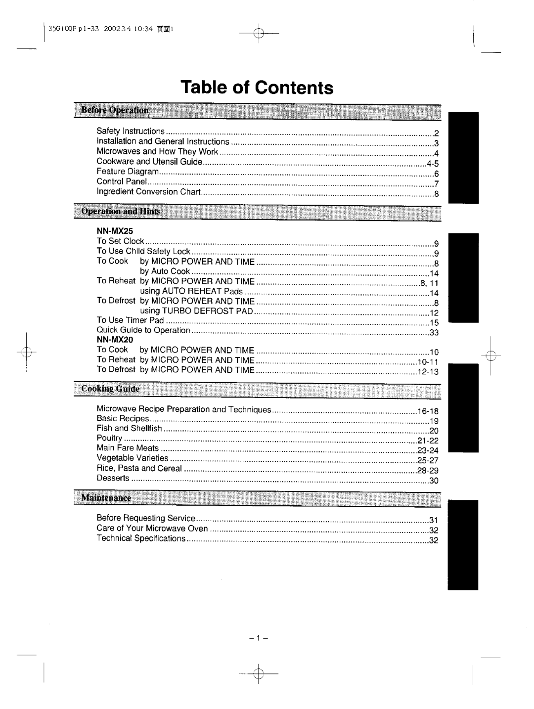 Panasonic NN-MX20, NN-MX25 manual 