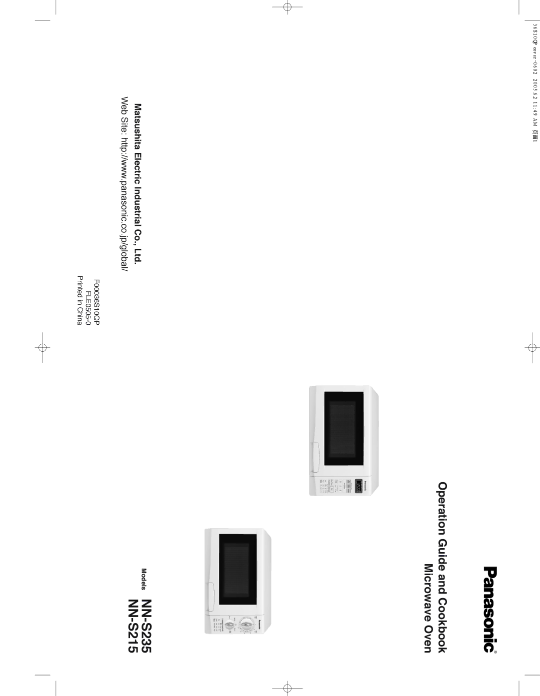 Panasonic manual NN-S215, Models NN-S235 