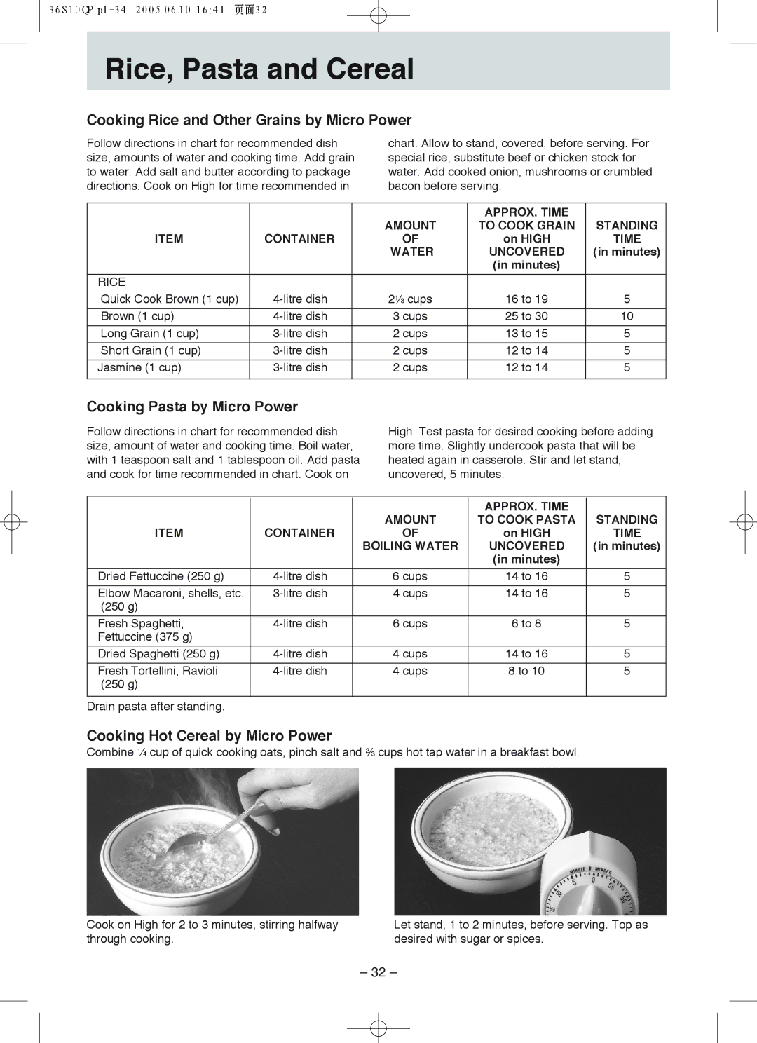 Panasonic NN-S215 manual Rice, Pasta and Cereal, Cooking Rice and Other Grains by Micro Power, Cooking Pasta by Micro Power 