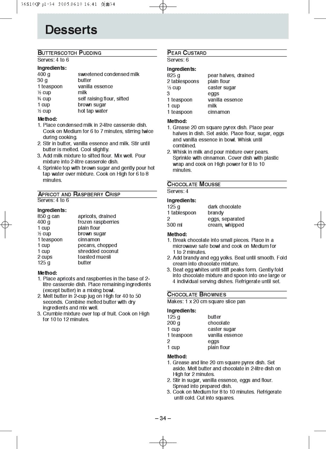 Panasonic NN-S215, NN-S235 manual Desserts 