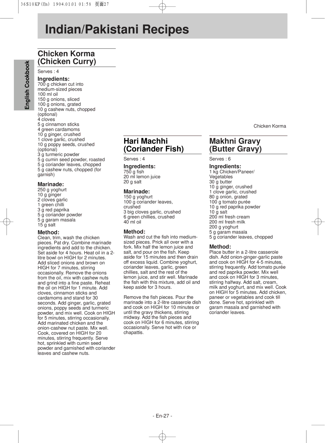 Panasonic NN-S235WF, NN-S215WF manual Makhni Gravy Butter Gravy, Chicken Korma Chicken Curry 