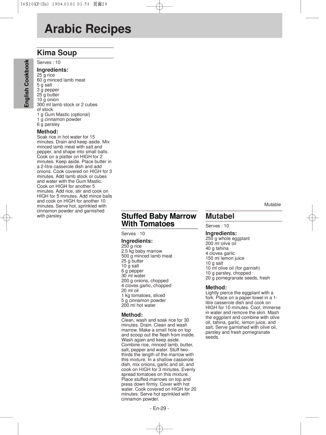 Panasonic NN-S235WF, NN-S215WF manual Arabic Recipes, Kima Soup, Mutabel 