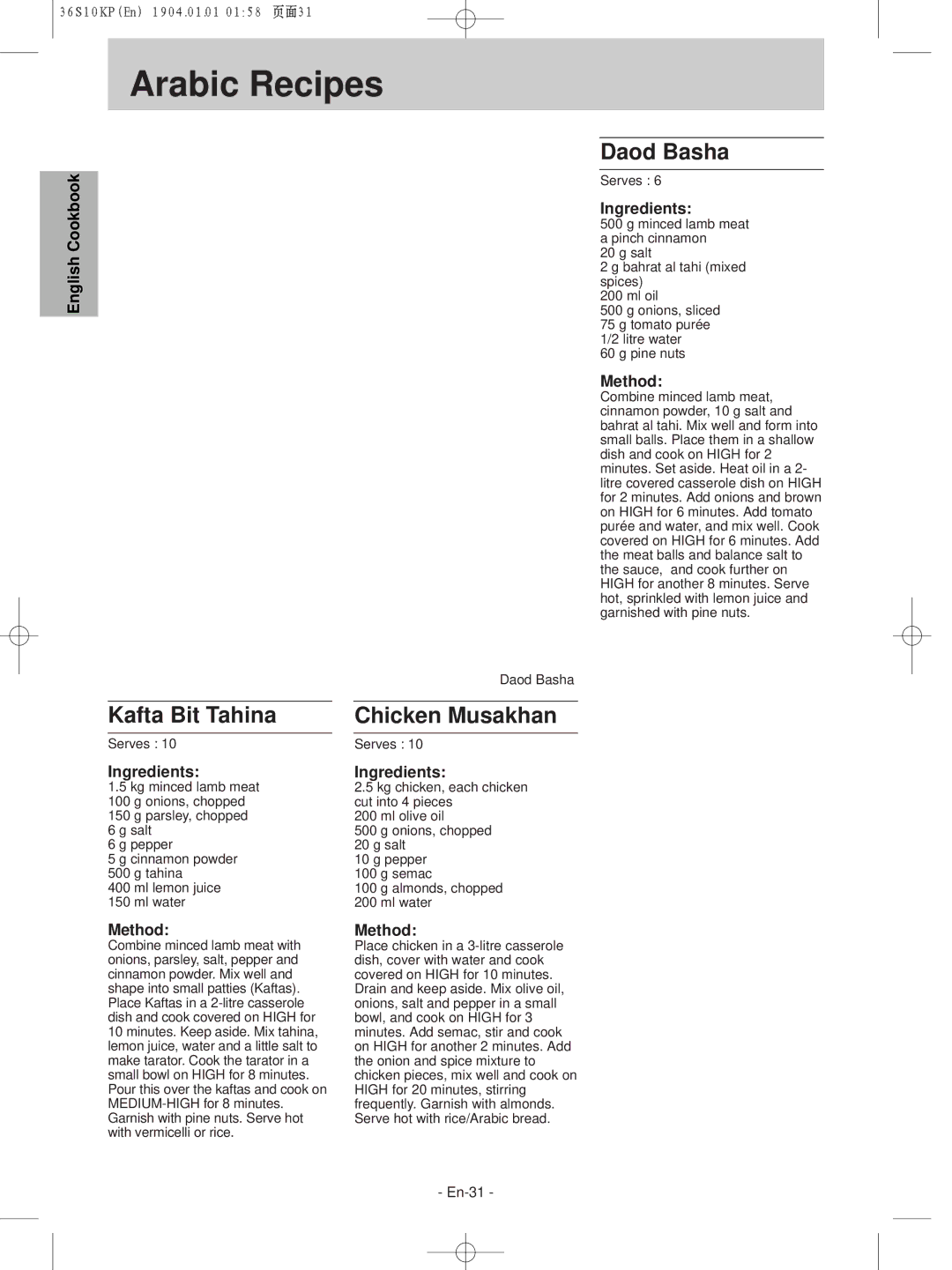 Panasonic NN-S235WF, NN-S215WF manual Daod Basha, Kafta Bit Tahina, Chicken Musakhan 