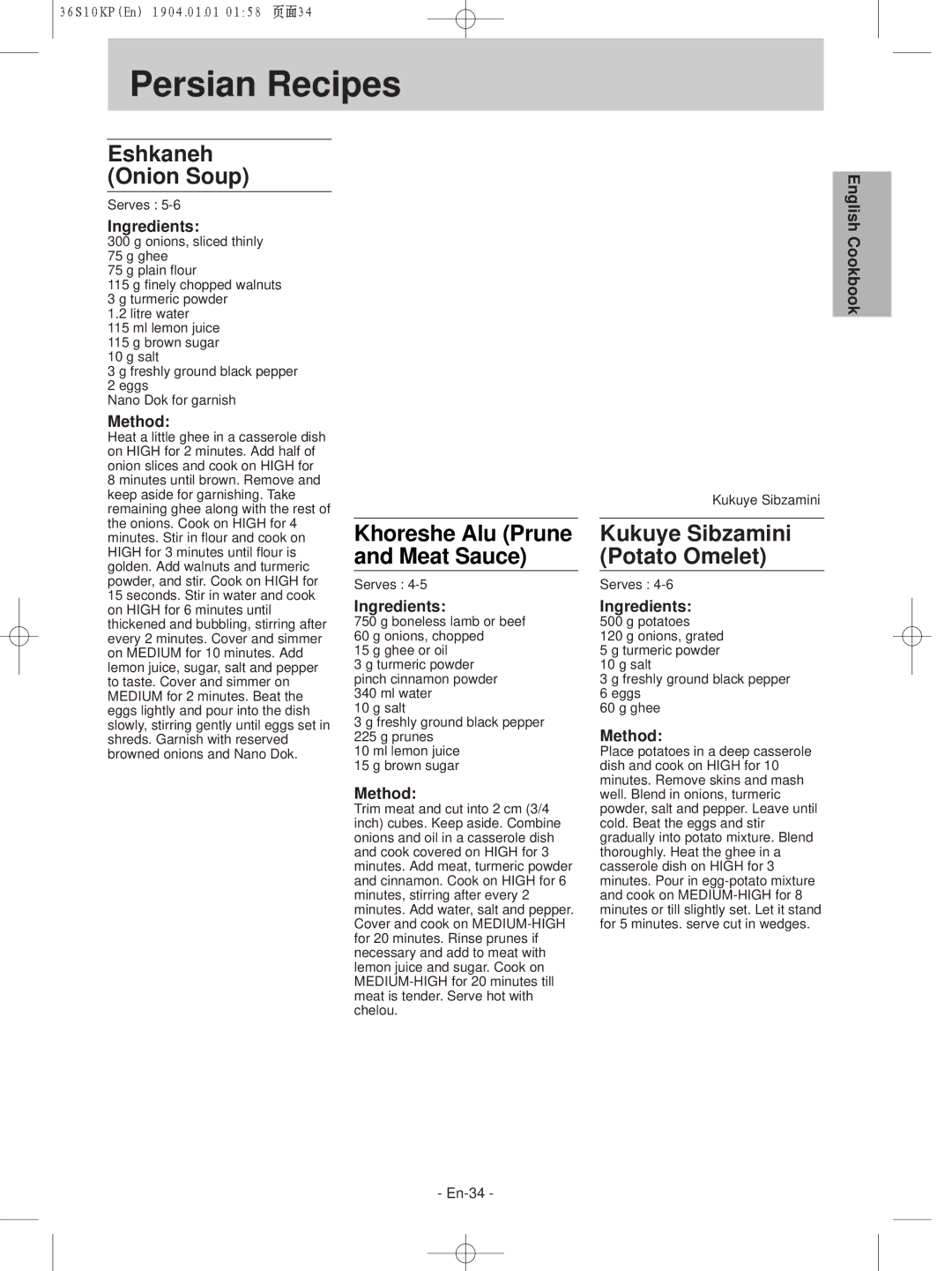 Panasonic NN-S215WF, NN-S235WF manual Eshkaneh Onion Soup, Kukuye Sibzamini Potato Omelet 