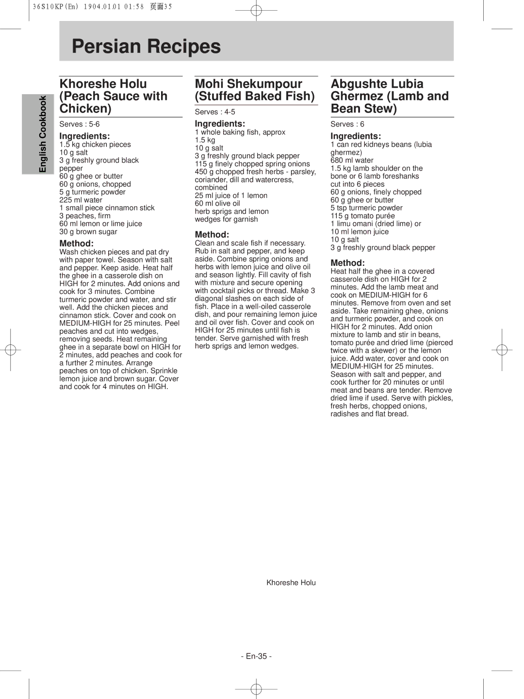 Panasonic NN-S235WF, NN-S215WF manual Khoreshe Holu Peach Sauce with Chicken, Abgushte Lubia Ghermez Lamb Bean Stew 