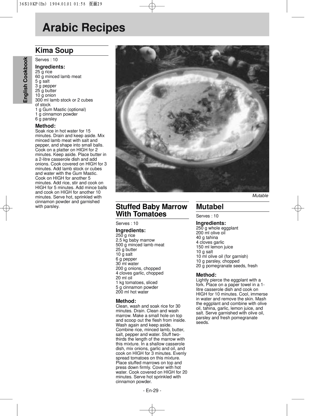 Panasonic NN-S235WF, NN-S215WF Arabic Recipes, Kima Soup, Mutabel, Stuffed Baby Marrow With Tomatoes, English Cookbook 