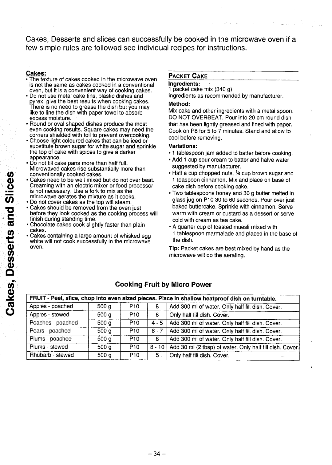 Panasonic NN-S552, NN-S542 manual 