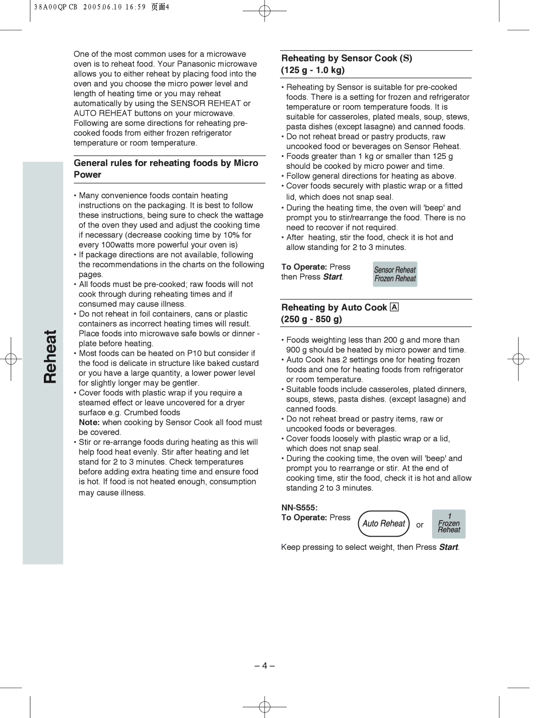 Panasonic NN-S565, NN-S575 manual General rules for reheating foods by Micro Power, Reheating by Sensor Cook S 125 g 1.0 kg 