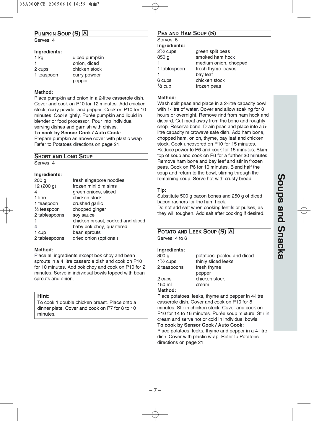 Panasonic NN-S565, NN-S575, NN-S555 manual Soups and Snacks, Hint 