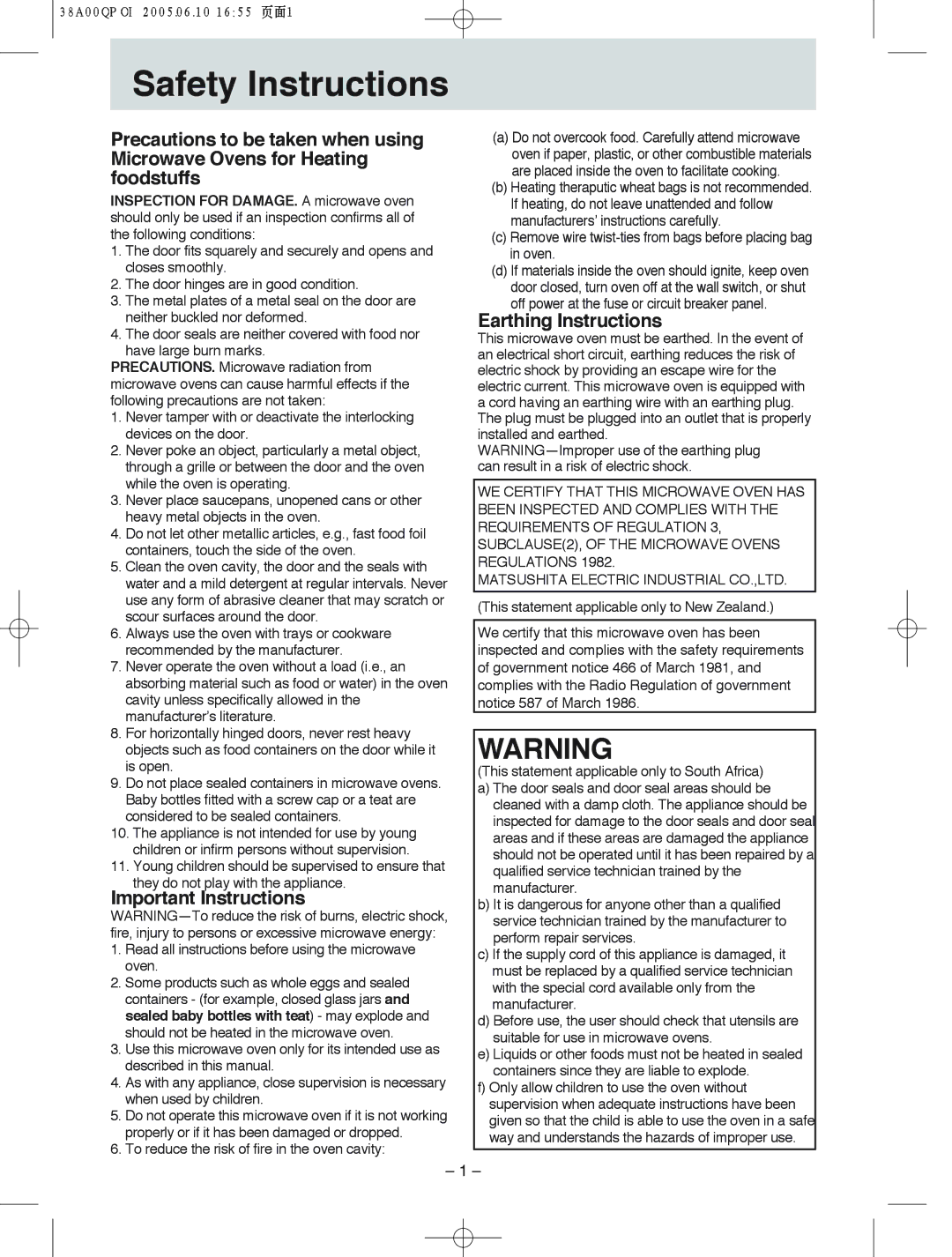 Panasonic NN-S575, NN-S555, NN-S565 manual Safety!!! !!Instructions, Important Instructions, Earthing Instructions 