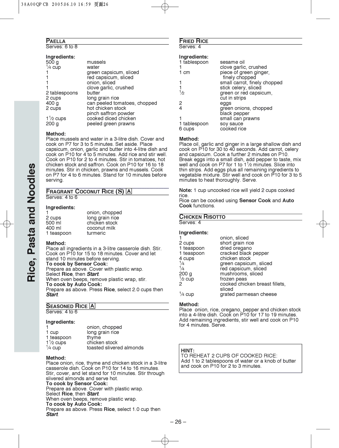 Panasonic NN-S575, NN-S555, NN-S565 manual Rice 